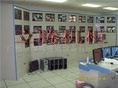 供应LT-CON163立腾广州机柜中山操作台东莞网路机柜