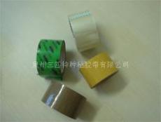 印刷封箱胶带