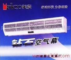 供应广东美豪钻石PTC电加热冷暖风幕机 暖气型风幕机