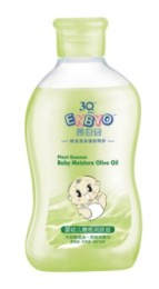 3Q嬰倍愛嬰幼兒橄欖潤膚油