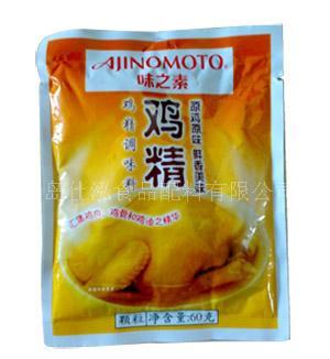 食用香精香料 青岛仕泓食品配料公司