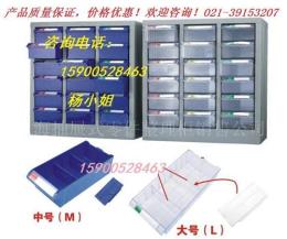 上海75抽屉透明零件柜 苏州A4纸文件抽屉柜销售