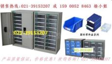 上海塑料抽屉整理箱 PS材料抽屉整理柜杭州