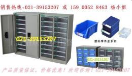 上海综合效率柜 开放式资料柜 北京B4文件柜