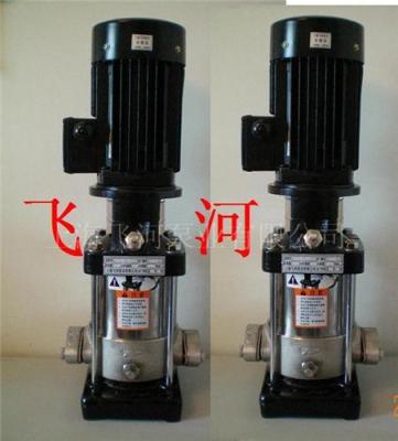 不锈钢多级管道泵-增压离心泵