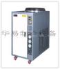 佛山工业冷水机 冷冻式干燥机 模温机 冷却塔