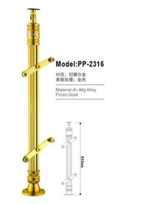 铝合金立柱/铝镁合金立柱/铝合金楼梯立柱/铝合金楼梯扶手 图