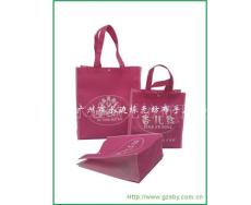 供应环保购物袋/环保手袋--广州市水边缘环保手袋厂