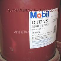 美孚DTE24 25 26抗磨液压油
