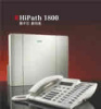 Siemens HiPath 1800 集团电话