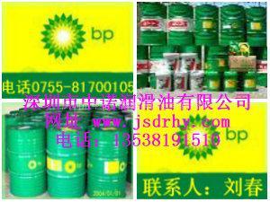 BP Fuel Saver40发动机油BP机油Fuel Saver40