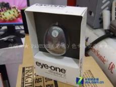 X-rite eye-one display2校色仪