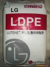 供应进口 巴斯夫 高压聚乙烯 LDPE