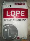 LDPE 2426H