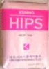 HIPS PH-88SF