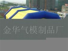广州气模厂充气帐篷 气模