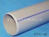 PVC-M管材管件