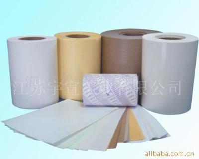 离型纸硅油纸防粘纸