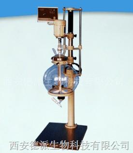 BLF玻璃分液器