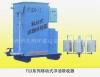 供应新型节能移动式浮油收集器FUF-1 洛阳市兆明环保