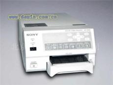 索尼UP-20医用A6尺寸视频彩色热升华打印机