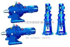 減速機/擺線針輪減速機/擺線減速機武英牌系列優質產品