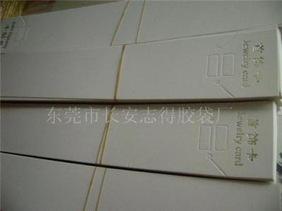 PVC飾品卡片 耳環(huán)卡 項(xiàng)鏈卡 首飾卡片