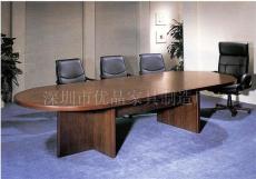 办公家具会议桌