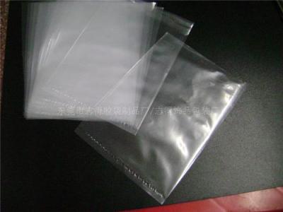 PE袋 PE平口袋 PE透明塑料袋 PE光身袋志得胶袋厂