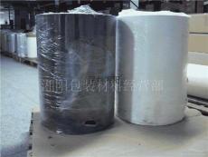 透明防火阻燃PC FR65防火PC薄膜