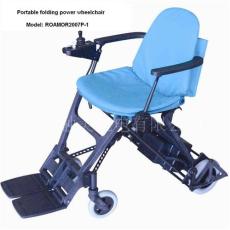 残疾人折叠电动轮椅