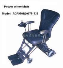 轻型电动轮椅