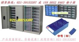 河南文件整理柜 北京防静电零件柜 上海样品整理柜