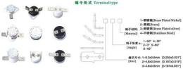 KSD301系列突調試溫控器