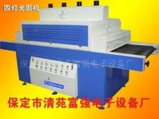 平面UV机/UV光固化机/UV机/UV干燥机