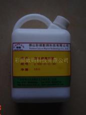 水性噴墨不防水涂料