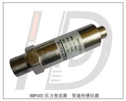 工業壓力控制器液壓傳感器