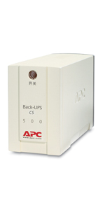 APC電源/APCUPS/APC不間斷電源