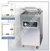 供应衢州真空包装封口保鲜机