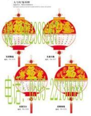 超低價訂做專版撕歷 日歷 掛歷 周歷 七彩掛歷 水晶掛歷 宣紙掛歷