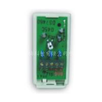 DS7460I 雙防區總線報警模塊