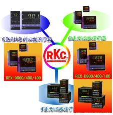 供RKC温度控制器 理化RKC温控器 RKC温控表