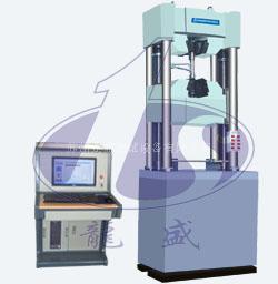 电液伺服万能试验机