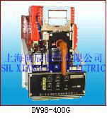 向辰电气供应DW95船用断路器