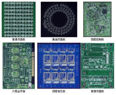 深圳线路板回收公司 陈生