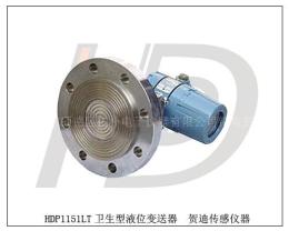 HD1151L远传压力 差压变送器