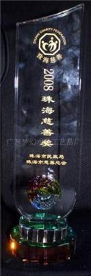 水晶奖杯 供应奖杯 奖杯厂家 礼品公司 奖杯公司 模型摆件 水晶纪念品 广州奖杯 奖杯现货供应