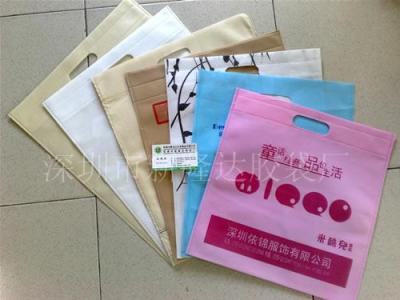供应无纺布袋 深圳环保袋 环保购物袋 包装袋 胶袋