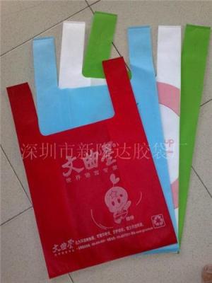 供应环保购物袋 环保包装袋 深圳环保袋 无纺布袋