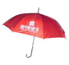 绵阳广告雨伞585